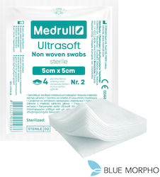 Medrull Ultra Soft 4ply Sterile Non Woven 2 Swabs 5cmx5cm Medrull Ultra Soft 4ply Sterile Non Woven 2 Swabs 5cmx5cm