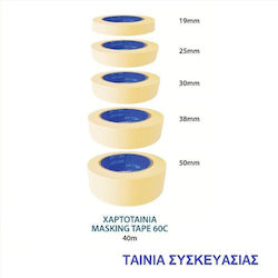 Χαρτοταινια 25χ40 Κιτρινη