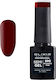 Elixir Gel Nail Polish 590 Bulgarian Rose 5ml