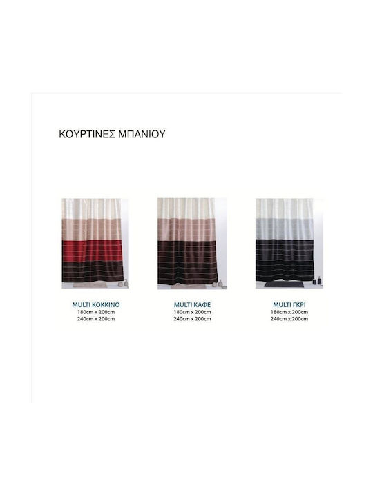 Import Hellas Cortină De Duș 180x200cm Roz