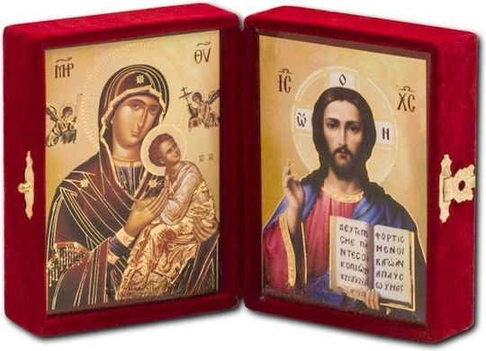 Ελουδινη Διπτυχη Ορθοδοξη Εικονα Παναγιας & Χριστου 13,5 X 9 Εκ