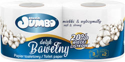 Jumbo Toilettenpapier 2 Rollen 3 Lagen (350gr/Rolle)