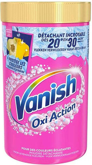 Vanish Oxi Action Pink Powder Καθαριστικό Λεκέδων σε Σκόνη 1445gr