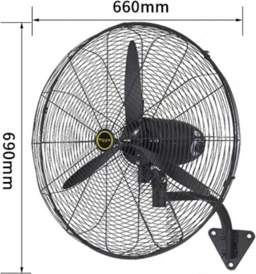 RL16274 Професионален Вентилатор Стенен 130W Диаметър 66cm