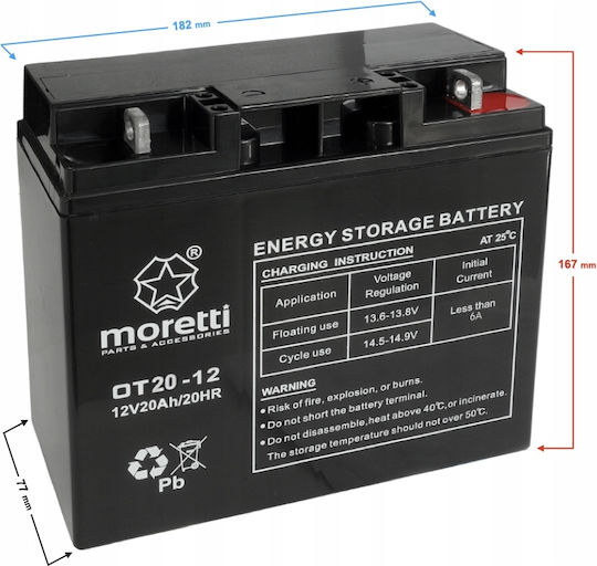 Moretti Гел Батерия 12v 20ah За Косачка Високо Качество Трактори