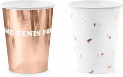 Cups Same Penis Forever Mix 6pcs 220ml