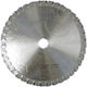 Cutting Disc 250mm
