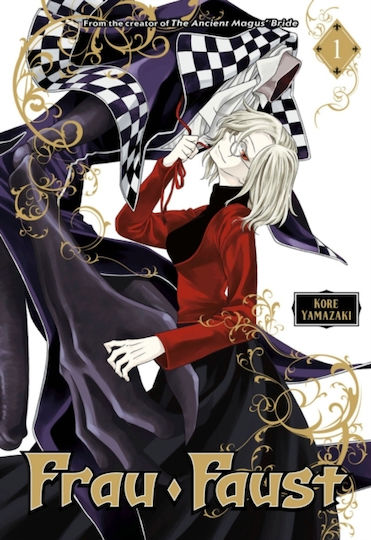 Frau Faust 1, Kodansha America Vol. 1