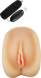 Blush Masturbator Vagina / Butt με Δόνηση