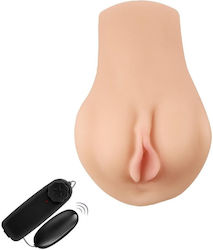Blush Masturbator Vagina με Δόνηση