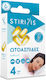 Stirixis Отоаспиди 4 Бройки