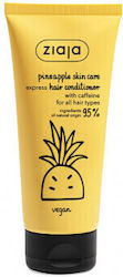 Ziaja Pineapple Skin 100ml Ziaja Pineapple Skin 100ml