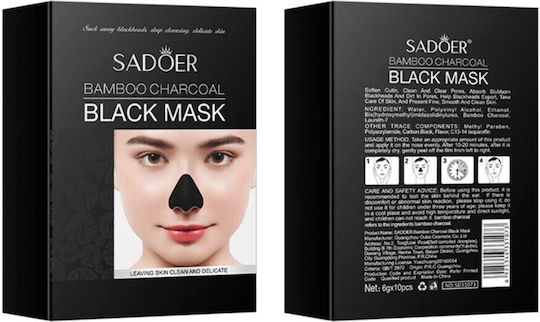 Sadoer Nose strips 10 τμχ x 60gr