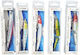 Mercan Artificial Bait