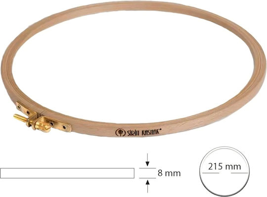 Ξύλινο Τελάρο Κεντήματος Βίδα 21,5 Cm