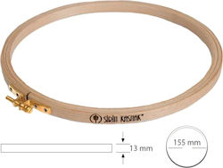 Cerc de Broderie din Lemn cu Șurub 15,5 Cm