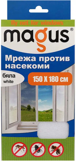Magus Мрежа за Прозорец 180x150см