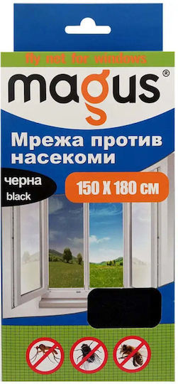 Magus Мрежа за Прозорец 180x150см