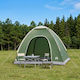 vidaXL Καλοκαιρινή Σκηνή Camping Igloo Αποθήκευ...