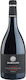 Bersano Вино Nebbiolo Червено Сухо 750ml