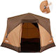 Vevor Camping Storage Tent Khaki for 6 People 330x213x204cm