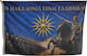 Flagge Der Vergina 100x70cm S205578