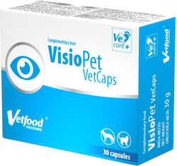 Vetfood Συμπλήρωμα Διατροφής Σκύλου