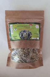 Mountain Tea 50gr Mountain Tea 50gr