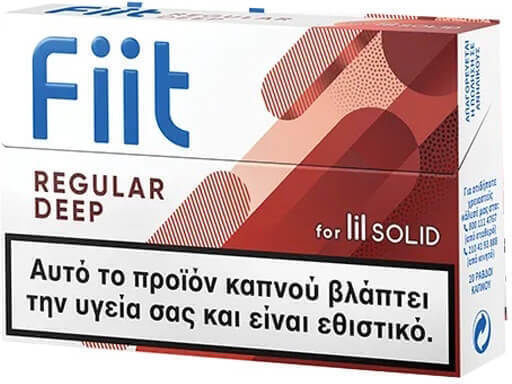 Fiit Regular Deep S50 Pri 20's