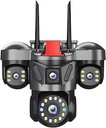 020362 IP Αδιάβροχη Triple Κάμερα Wi-Fi Full HD 1080p 020362 IP Αδιάβροχη Triple Κάμερα Wi-Fi Full HD 1080p