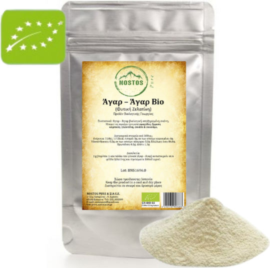 Agar-Agar Pulbere Produs Organic Gelatină Vegetală 1000gr