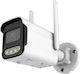 020355 IP Surveillance Camera Wi-Fi Full HD+ 3MP Waterproof with Two-Way Communication