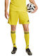 Спортна Мъжка Бермуда Yellow