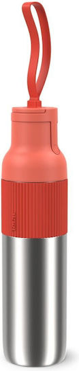 Tefal Μπουκάλι Θερμός Ανοξείδωτο 700ml Silver & Orange
