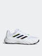 adidas Courtjam Control 3 Ftwr Мъжки Обувки За Тенис Бели