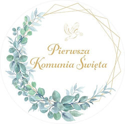 Communion Hexagon Sticker 100mm 1 Pc