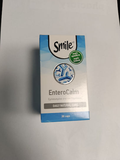 AM Health ENTEROCALM Добавка с Пробиотици 30 Капсули
