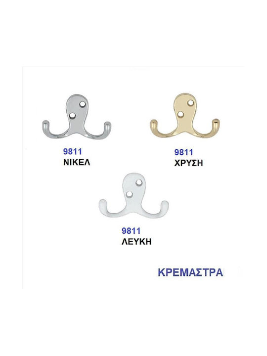 Import Hellas Wall Hanger 9811 2 Hooks White
