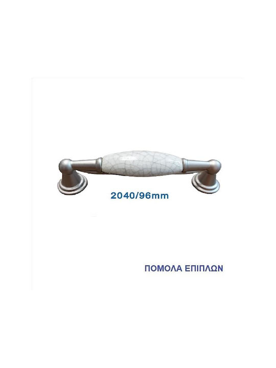 Import Hellas Furniture Handle from Metal Handl...