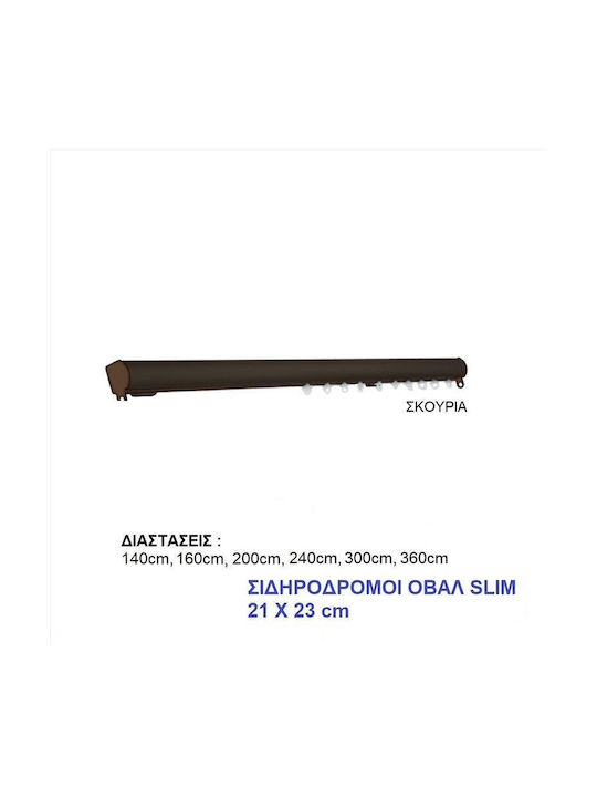Import Hellas Single Curtain Track Metallic in ...