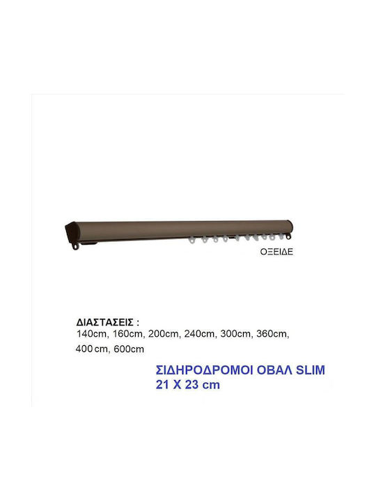 Import Hellas 0031 One-Way Metallic Curtain Tra...