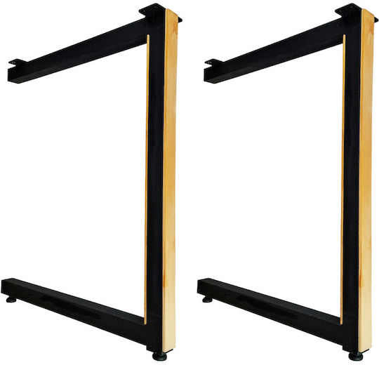 Uhome Metal Furniture Leg 2 Pieces Suitable for Table / Coffee Table 6x4x70cm Black