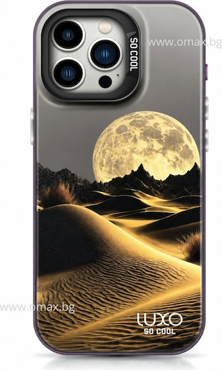 Luxo So Cool Arcadia Apple Iphone 17 Дюни
