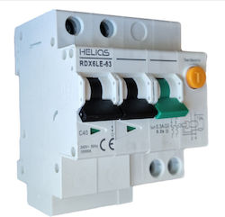 Helios Διακόπτης Ράγας 40A