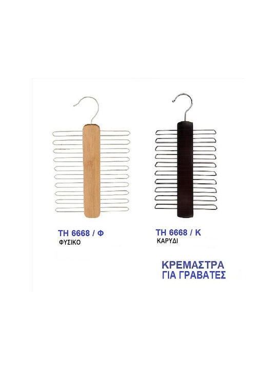 Import Hellas 6668 Montat Pe Perete Cu Șuruburi Argintiu