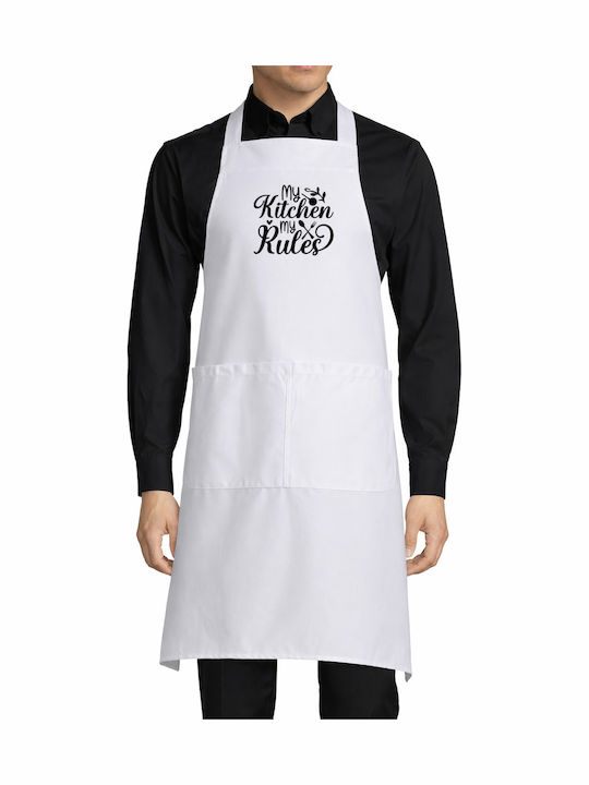 Pop Culture My Kitchen My Rules Кухненска Прест...