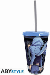 Abysse Παγούρι 470ml