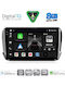 Digital IQ Car Audio System for Peugeot 2008 2012-2021 Bluetooth USB WiFi GPS Apple CarPlay Android Auto with 10" Touch Screen