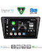 Digital IQ Car Audio System for Skoda Rapid 2014-2019 with Clima (Bluetooth/USB/WiFi/GPS/Apple CarPlay/Android Auto) with 9" Touch Screen