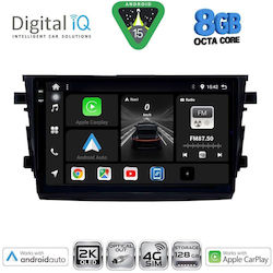 Digital IQ Автомобилна Аудио Система За Suzuki Celerio 2015-2021 Bluetooth USB Вграден Wi-Fi GPS Apple CarPlay Android Auto С Touch Screen 9" Digital IQ Автомобилна Аудио Система За Suzuki Celerio 2015-2021 Bluetooth USB Вграден Wi-Fi GPS Apple CarPlay Android Auto С Touch Screen 9"